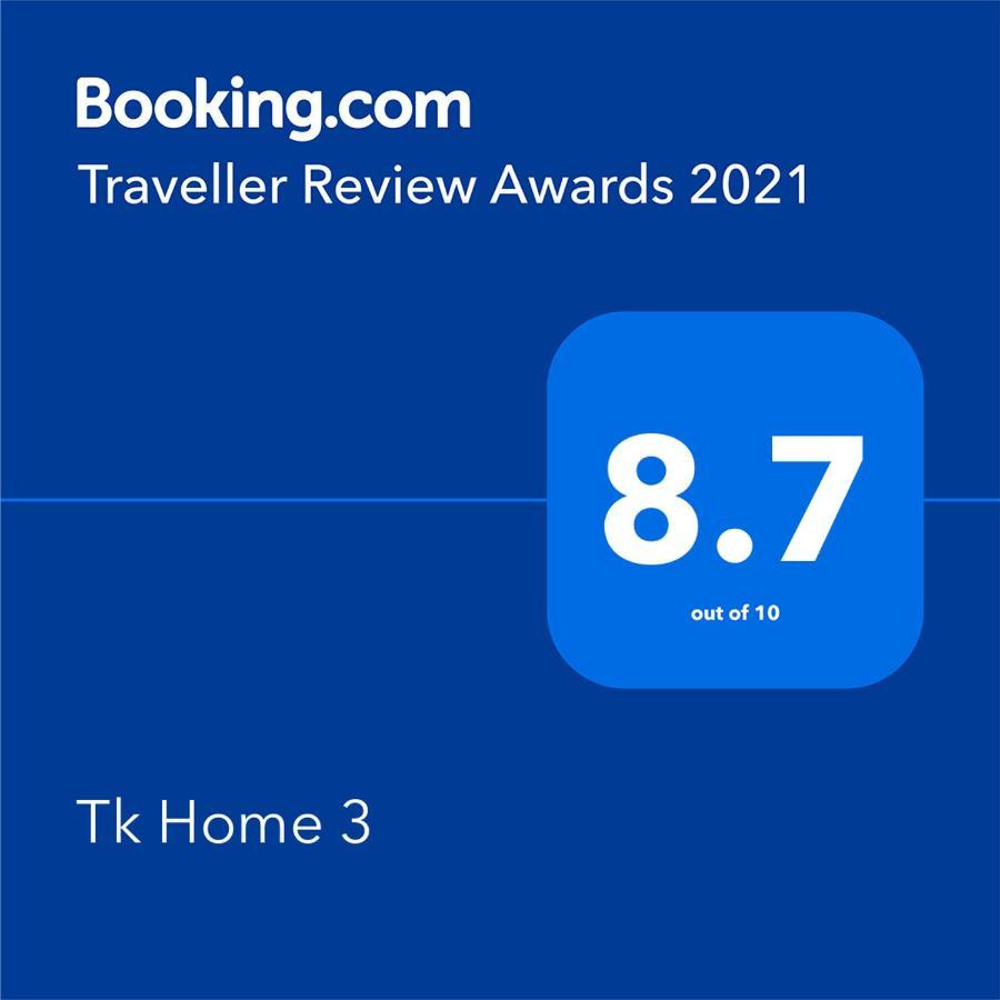 לאמפאנג Tk Home 3 מראה חיצוני תמונה